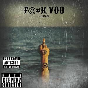 **** YOU (Explicit)