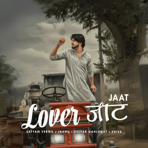 Lover Jaat