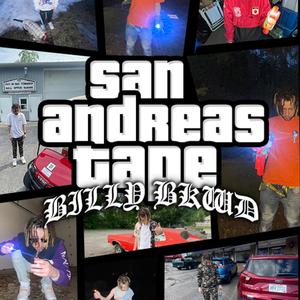 JAR JAR BINKS (Explicit)