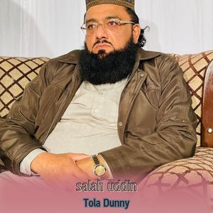 Tola Dunny