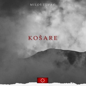 Košare