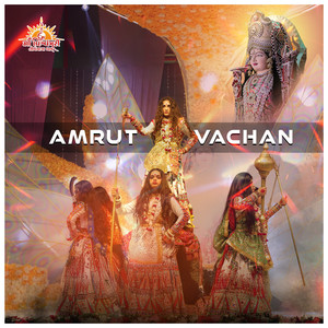 Amrut Vachan