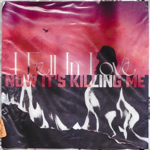 Skinny Atlas - I Don't Wanna Fly