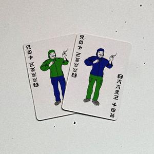 CAN'T STOP (feat. Sidney Phillips) (Explicit)