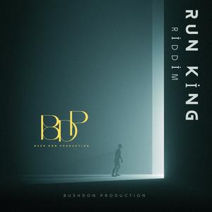 RUN KING