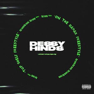 On The Radar Freestyle (KTIW) (Explicit)