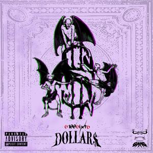 Avatar (feat. CanDee) (Explicit)