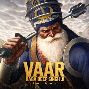 Vaar Baba Deep Singh Ji