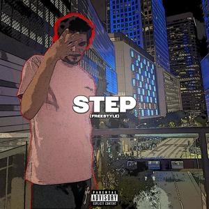Step (Explicit)