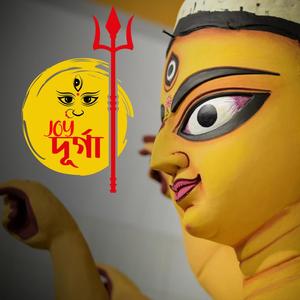 Joy Dugga Joy Maa Joy(feat. Debjyoti Mukherjee & Puja Chatterjee)