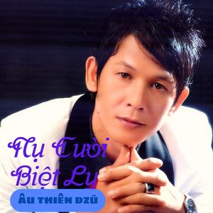 Nụ Cười Biệt Ly