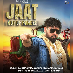 Jaat Out Of Rangee