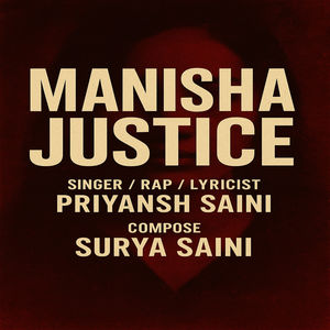 Manisha Justice