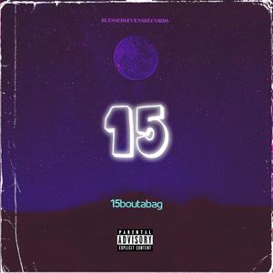 15 (Explicit)