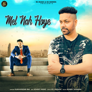 Mel Nah Hoye (Explicit)