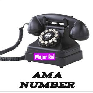 Ama Number