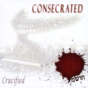 Consecrated