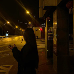 DESTRUKCYJNE DZIECKO (Explicit)