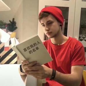 Solid Inc-What I Found (Infiniter Remix)