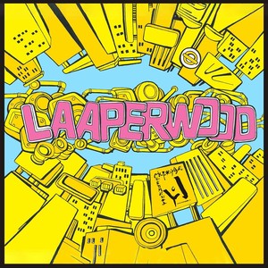 Свободная Касса 2