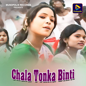 Chala Tonka Binti