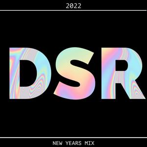 Dreamscape Records Presents: 2022 New Years Mix