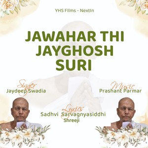 Jawahar Thi Jaygosh Suri