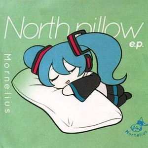 North Pillow E.P