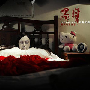 爱我少一点
