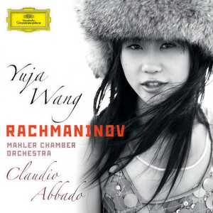 Rhapsody on a Theme of Paganini, Op. 43 - Variation 18 (Live At Teatro Comunale, Ferrara / 2010)