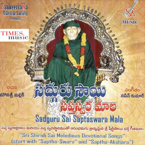 Dayagala Sai