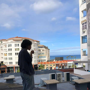 Nssit lpasser (9ar9oubi) (Explicit)