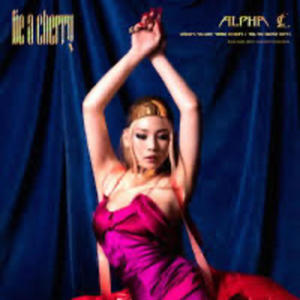 Tie A Cherry (Explicit)