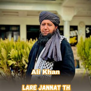 Lare Jannat Th