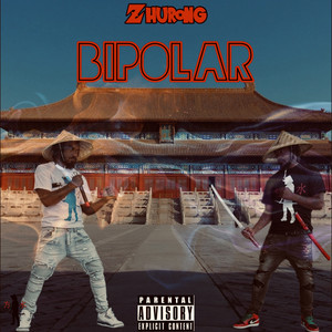 BIPOLAR (Explicit)