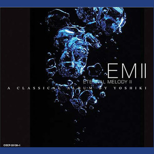 Without you (Classical Version)