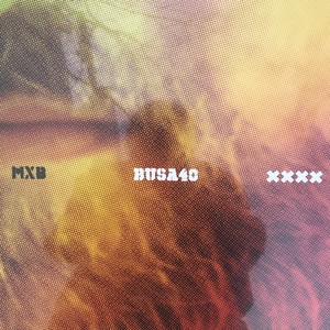 Intro (Explicit)