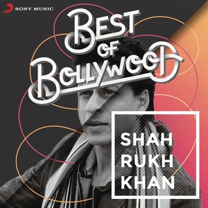 Phir Bhi Dil Hai Hindustani (From 