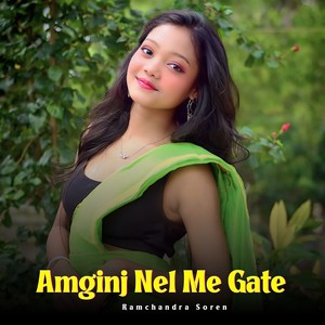 Amginj Nel Me Gate