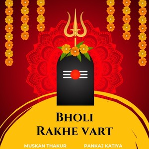Bholi Rakhe Vart (feat. Pankaj Katiya)
