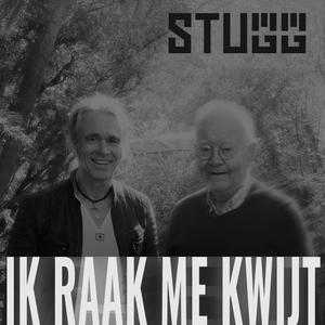 Ik Raak Me Kwijt