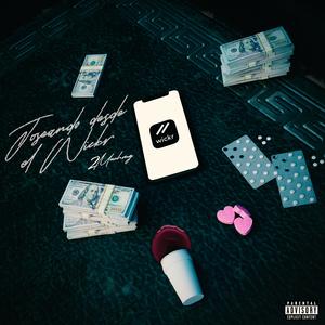 MAKATUSSIN VS FENT (Explicit)