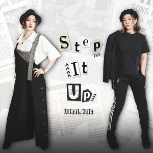 Step It Up (feat. Halc)