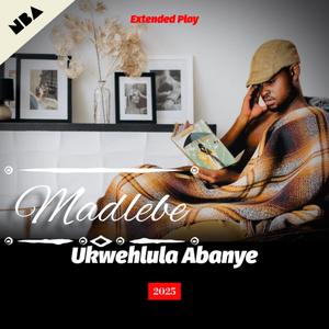 Emawotela (feat. Celoh)