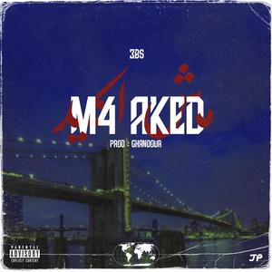 M4 AKED (Explicit)