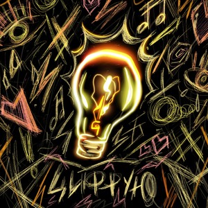 Цифрую (Explicit)