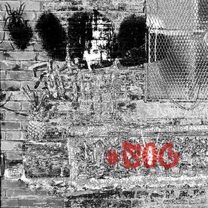 Fire Cracker (feat. 3SKII) (Explicit)