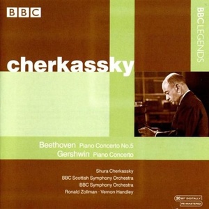 George Gershwin: Piano Concerto in F major - I. Allegro (Live)