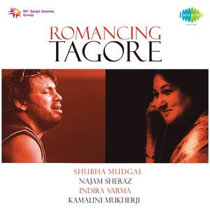 Woh Sahil E Samandar