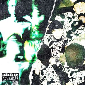 Кращий (Explicit)